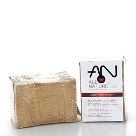 Savon d'AlepAlloNature